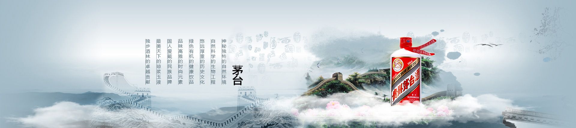 代理外国啤酒